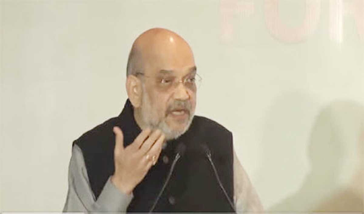 पिछली सरकारों की तुष्टीकरण नीति ने देश के लिए समस्या पैदा की : अमित शाह पिछली सरकारों की तुष्टीकरण नीति ने देश के लिए समस्या पैदा की : अमित शाह